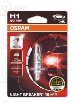 Лампа накаливания, фара дальнего света ams-OSRAM 64150NBS-01B