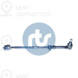 Поперечная рулевая тяга RTS 90004821