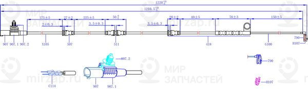 Запчасть SANGSIN SWS1706