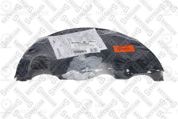 Крышка, тормозной барабан STELLOX 8505326SX