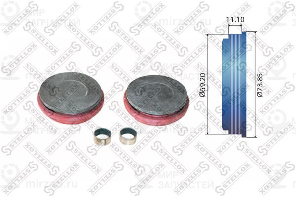 Запчасть STELLOX 8510625SX