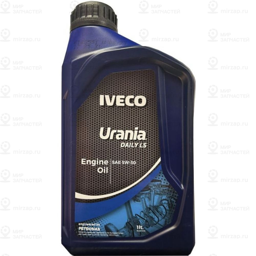 1 PETRONAS 71521EH8EU