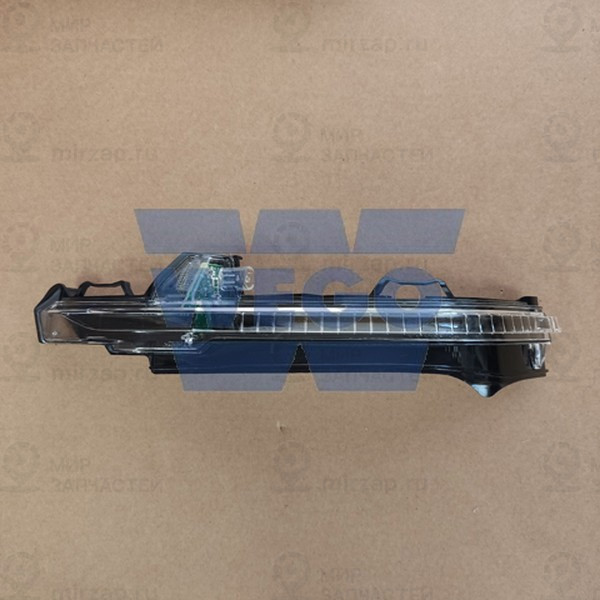 Запчасть WEGO W9272110