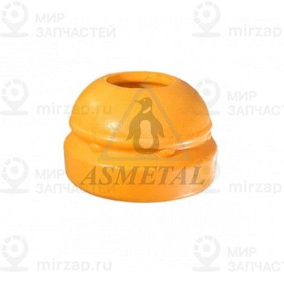 Запчасть AS METAL 45OP2023