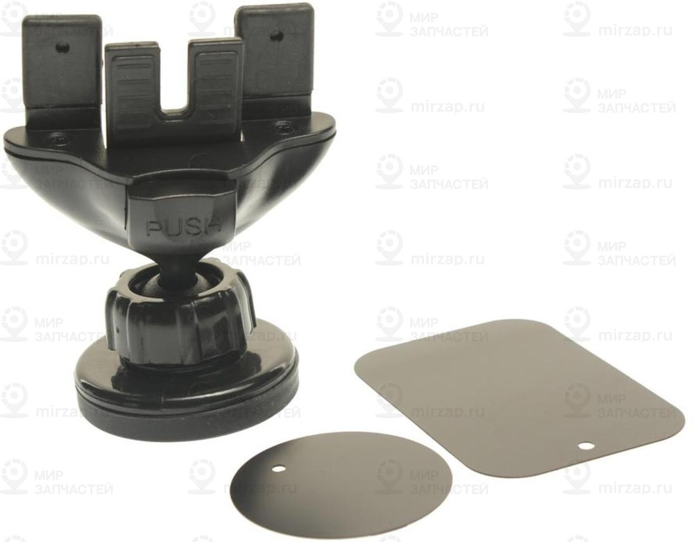 Запчасть AVS A78848S