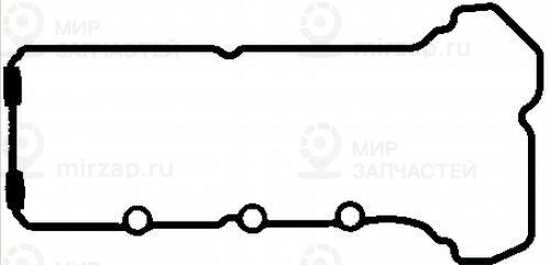 Запчасть BGA RC6539