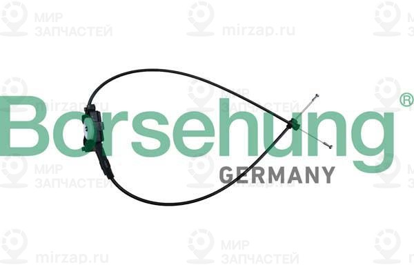Тросик замка капота Borsehung B10781