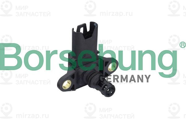 Запчасть Borsehung B12930