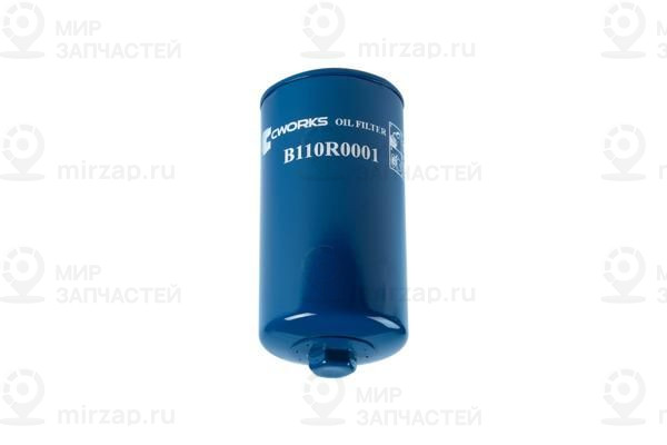 Масляный фильтр CWORKS B110R0001