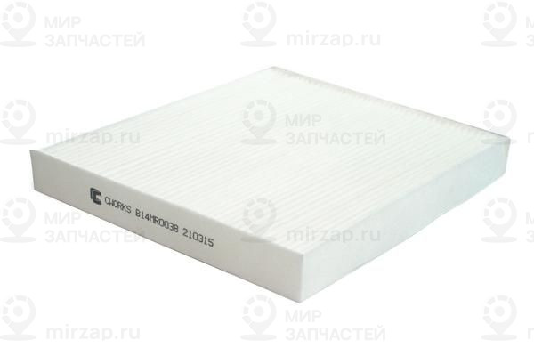 Фильтр, воздух во внутренном пространстве CWORKS B14MR0038