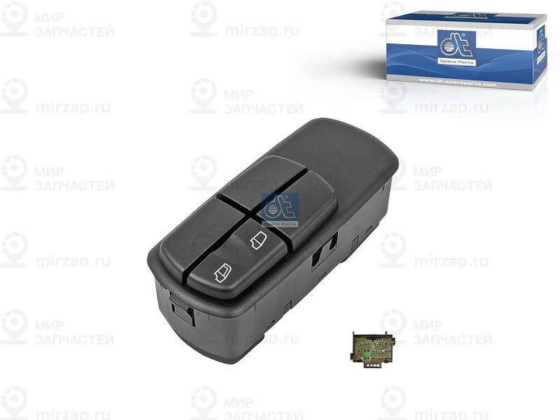 Центральное электрооборудование DT 469600