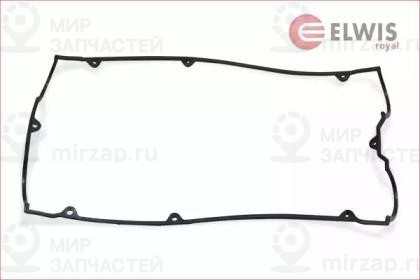 Запчасть ELWIS ROYAL 1538818