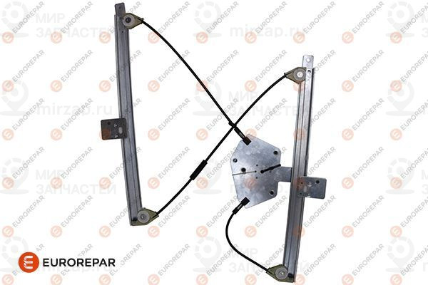 Запчасть EUROREPAR 1689036080