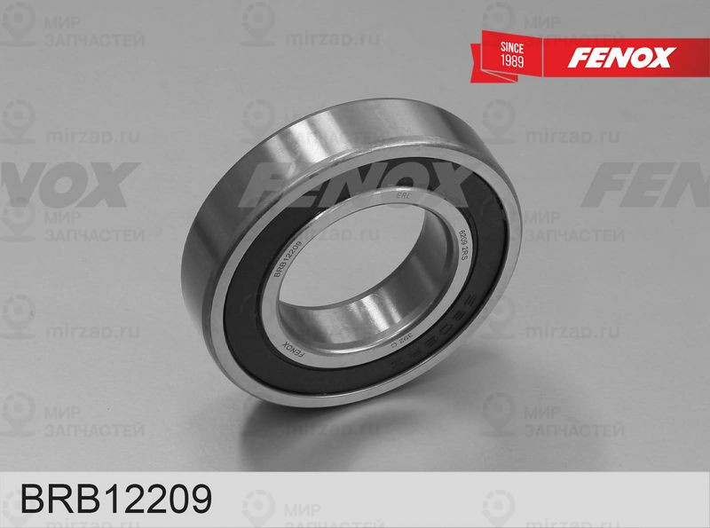 Запчасть FENOX BRB12209