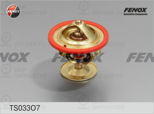 Запчасть FENOX TS033O7