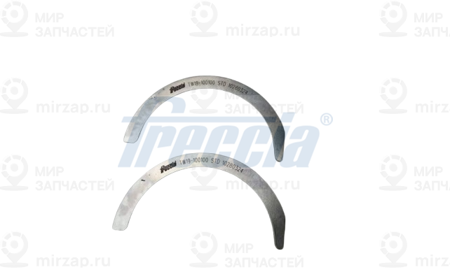 Запчасть FRECCIA TW19100100
