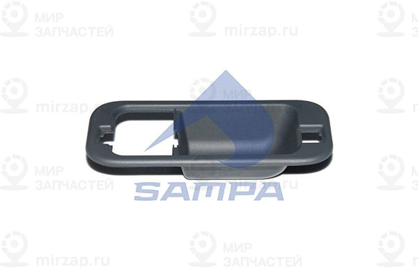 Запчасть SAMPA 051369