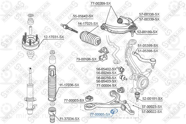 Подвеска, рычаг независимой подвески колеса STELLOX 7700005SX