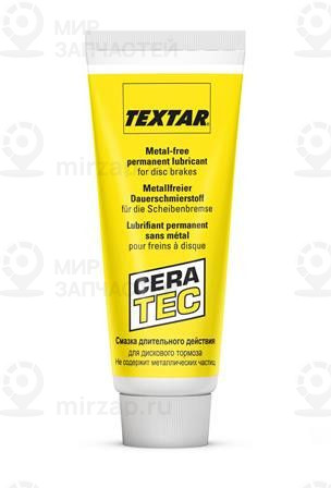 Запчасть TEXTAR 81000401