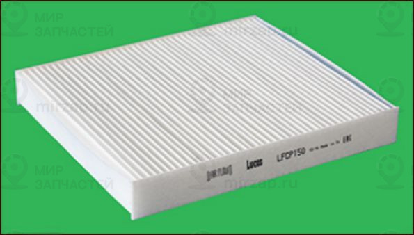 Запчасть TRW LFCP150