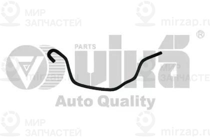 Запчасть VIKA 11221326701