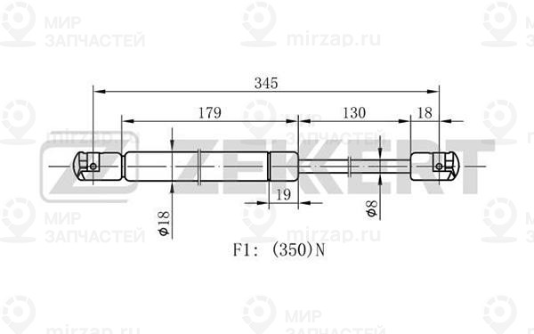 Запчасть ZEkkert GF1823