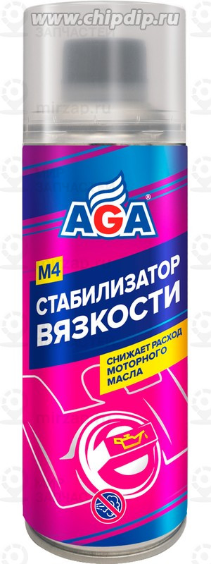 Запчасть AGA AGA904M