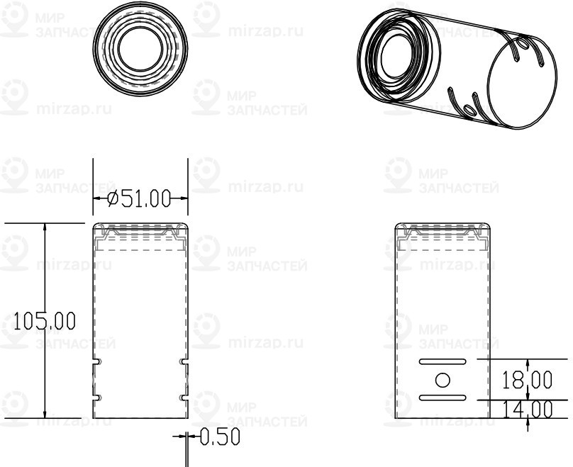 Запчасть ARNEZI A0701024