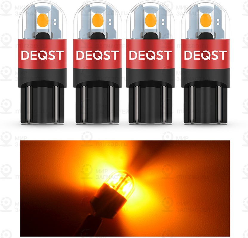 Запчасть Deqst 251002