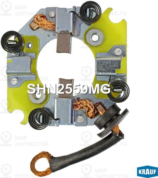 Запчасть KRAUF SHN2559MG