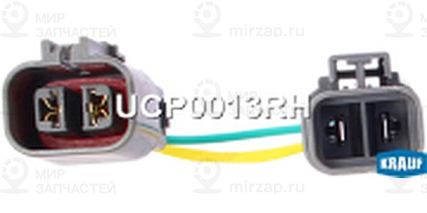 Запчасть KRAUF UCP0013RH