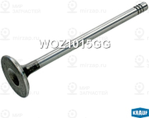 Запчасть KRAUF WOZ1015GG