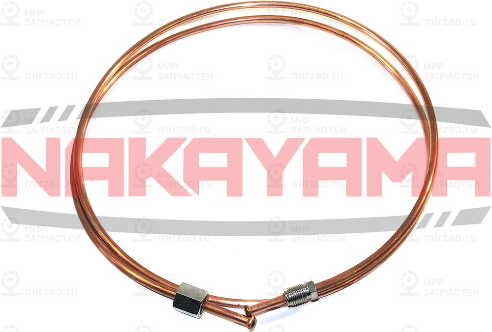 Запчасть NAKAYAMA 1051061600