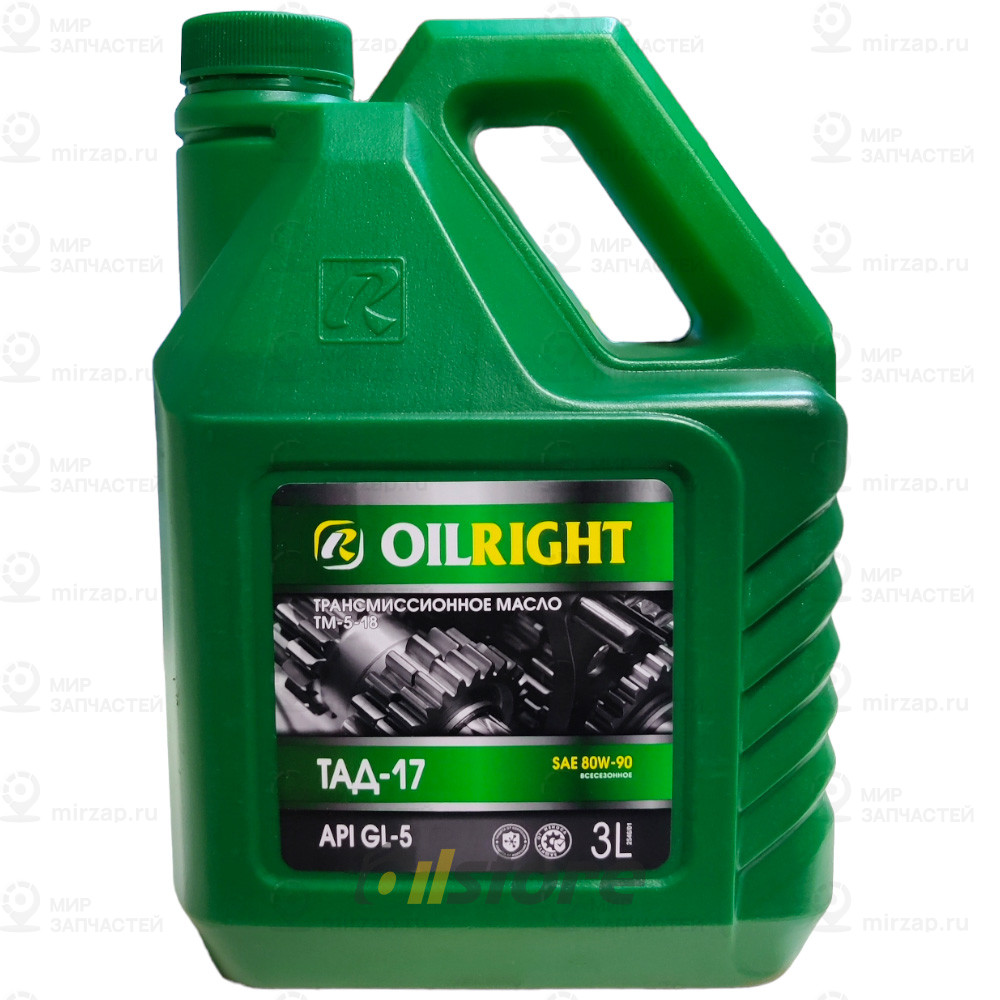 Масло Трансмиссионное Oilright Тад-17 Тм-5-18 3 Л 2546 OIL RIGHT 2546