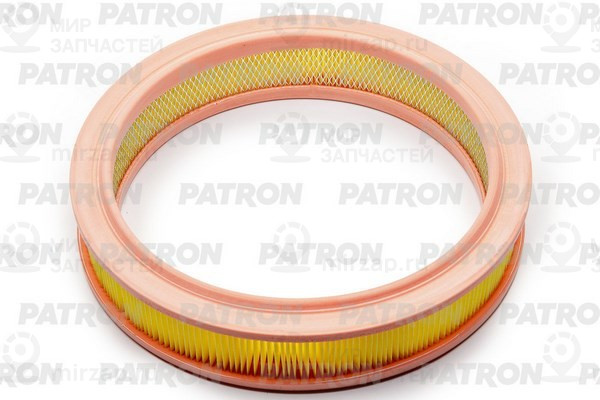 Запчасть PATRON PF1245