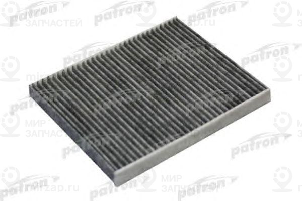 Запчасть PATRON PF2131