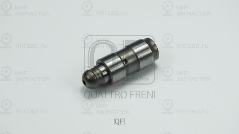 Запчасть QUATTRO FRENI QF22A00008