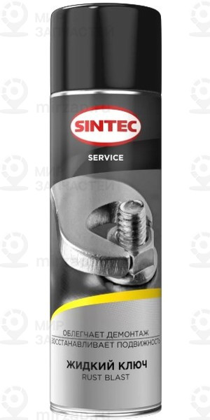 Запчасть SINTEC 102254