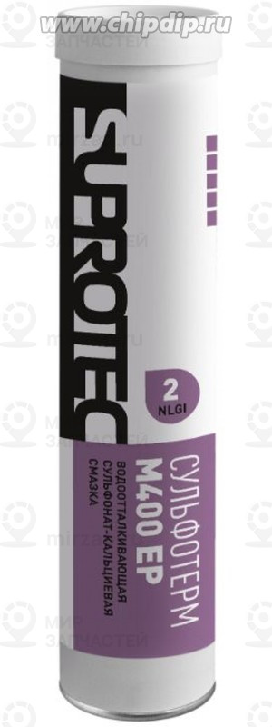 Запчасть Suprotec 126224