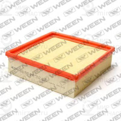 Запчасть WEEN 1404001