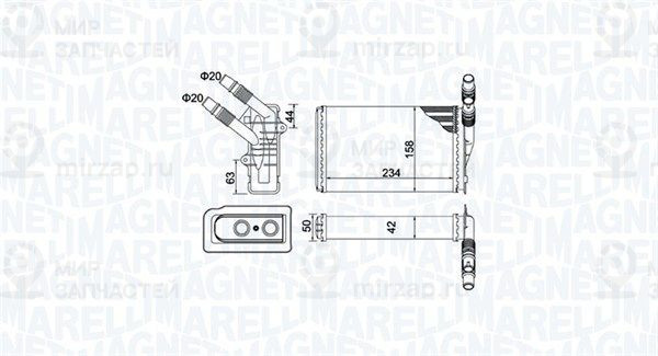 Запчасть MAGNETI MARELLI 350218433000
