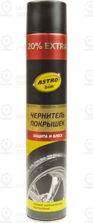 Запчасть ASTROHIM AC2651