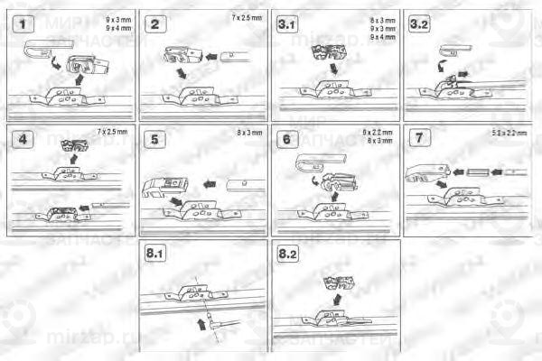 Запчасть WEEN 1003013