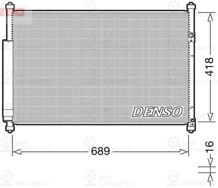 Конденсатор, кондиционер DENSO DCN47006