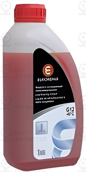 Запчасть EUROREPAR SLM0017800