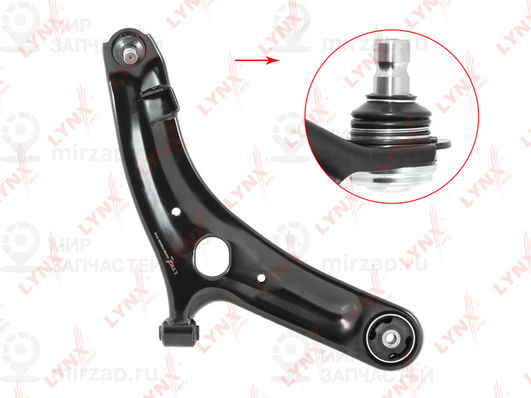 Запчасть LYNX C5655R