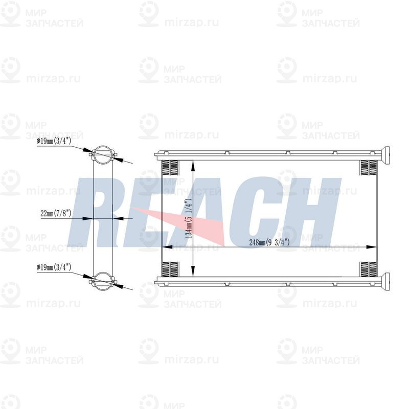 Запчасть REACH 11812751