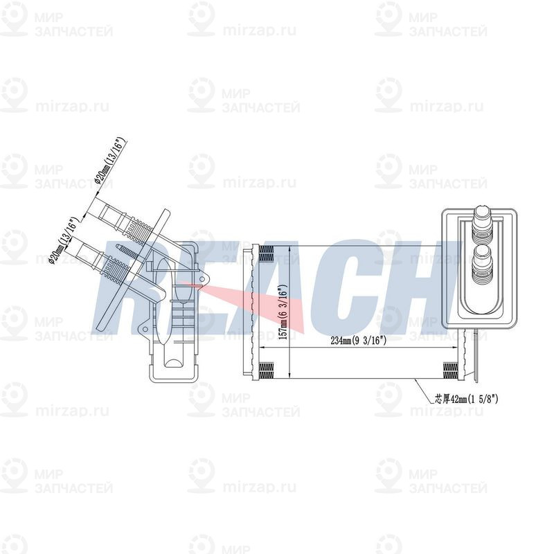 Запчасть REACH 11815031
