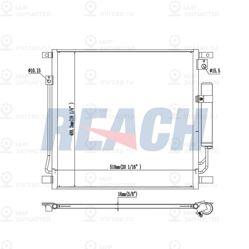 Запчасть REACH 1301044PD