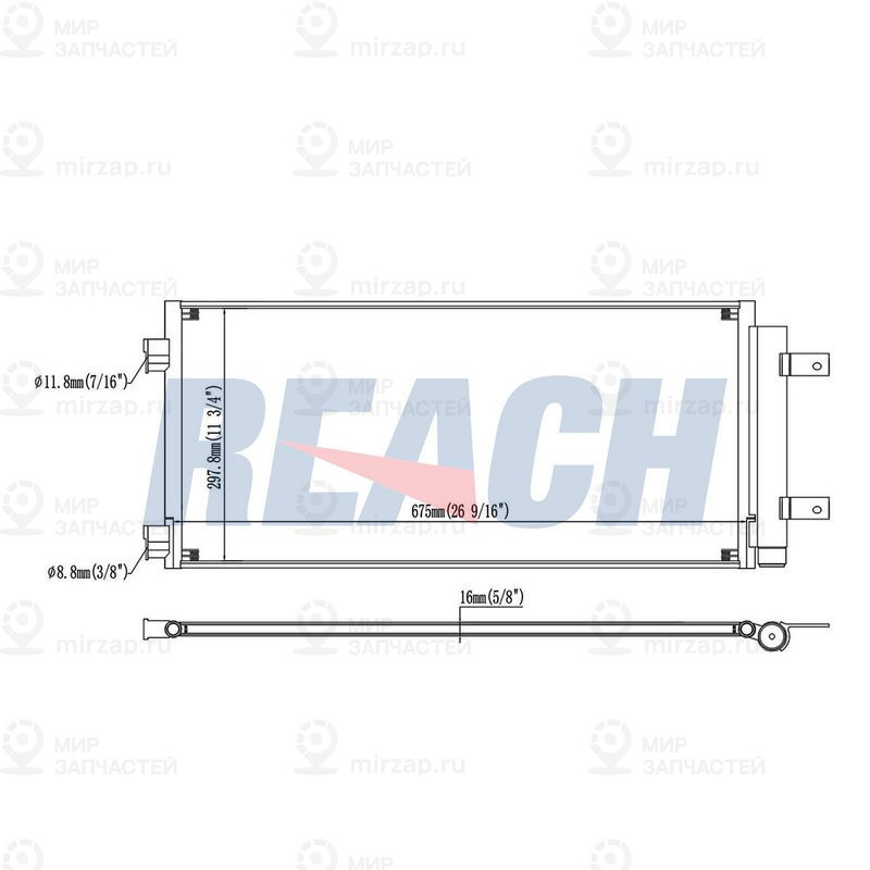 Запчасть REACH 13130033PDH